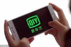 （5分钟科普）延边州政府门户网站_哔哩哔哩-3